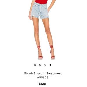 Agolde Micah shorts in Swapmeet.